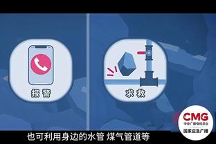 118图库开奖结果&