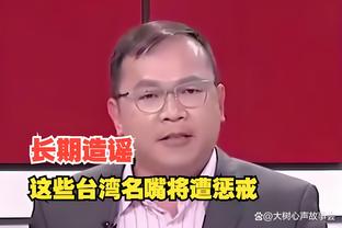 Opta：迪巴拉连续10个赛季在意甲联赛进球，意甲另有三人做到