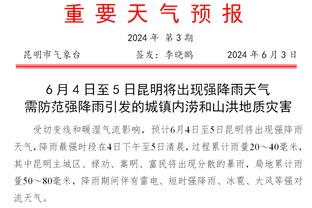 尤文vs热那亚首发：弗拉霍维奇、基耶萨、科斯蒂奇出战