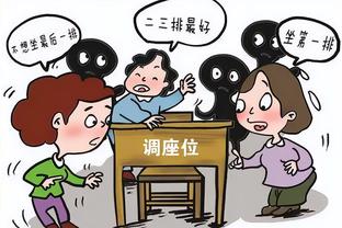 德媒：球队缺人时仍无缘首发，特尔经纪人发文暗指图赫尔处事不公