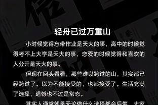 红叶心水论坛 进入截图4