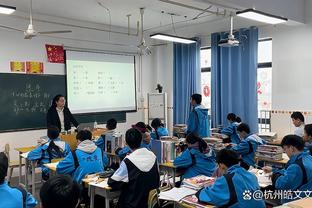 利兹联主帅：足总杯对我们来说很重要，但切尔西一定会全力争胜