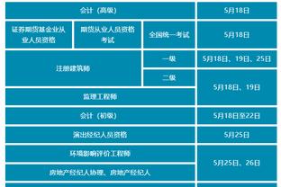 万博官网手机登录页面不显示了截图2